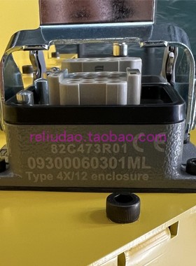 HARTING浩亭09300060301ML底座HAN-6B-HBM-SL金属扣09300060318ML