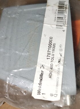 Weidmuller威德米勒1787100000外壳HDC-40D-TOLU1M32G单扣顶出线