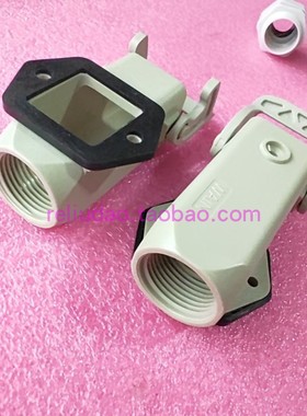 WAIN连接器H3A.P-SF-1L-M20塑料外壳PG11白色H3A.P-TE-2B-M20唯恩