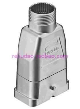 HARTING连接器19120080412银色Compact-gg-M25-EMC防干扰浩亭原装