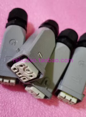 HARTING连接器09120053004小体积五芯09120053104航空插头HAN-Q5