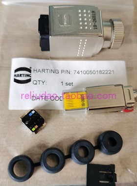 HARTING连接器7410050182221数据HAN-PushPull-prelink-RJ45-plug