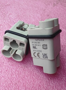 HARTING连接器09120023051公芯冷压型HAN-Q-2-0-M-CRIMP浩亭原装