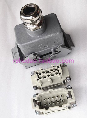 HARTING连接器09330102602公芯HAN-10E-M-c冷压型16A浩亭原装全新