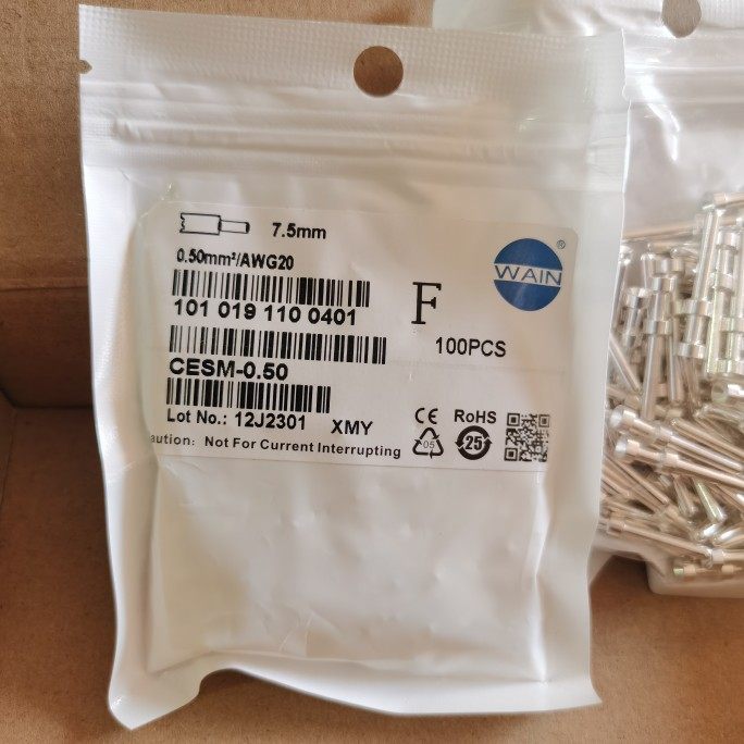 CESM-0.5连接器WAIN/唯恩银公针