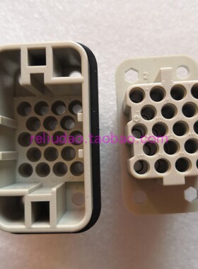 HARTING连接器09120173001公芯HAN-Q-17-0-M-C原装16A/250V德国