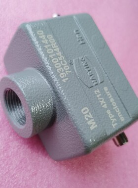 HARTING浩亭连接器19300101440上壳HAN-10B-HTE-R-M20单扣顶出线