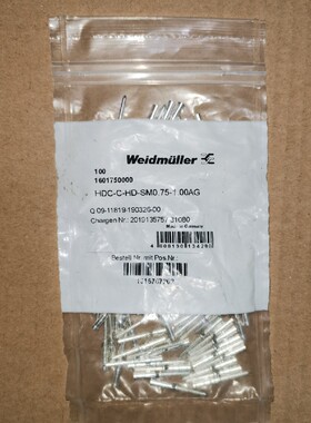 Weidmuller魏德米勒HDC-C-HD-SM0.75-1.00AG公针1601750000全新品