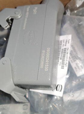 HARTING连接器09300241530上壳带双扣HAN-24B-gs-QB-21原装全新
