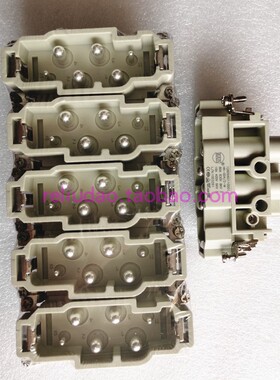 WAIN连接器插头HK-004/2-M公芯四针80A+2针16A唯恩09380062601
