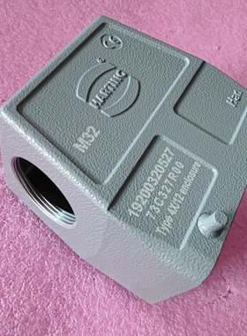 HARTING连接器19200320527上壳HAN-32A-GS-M32侧出线浩亭原装哈丁