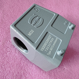 HARTING连接器19200320527上壳HAN-32A-GS-M32侧出线浩亭原装哈丁