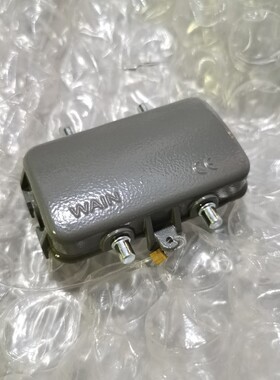 WAIN韦恩连接器H10B-MCV-4B/2四耳保护金属盖09300105425通用款