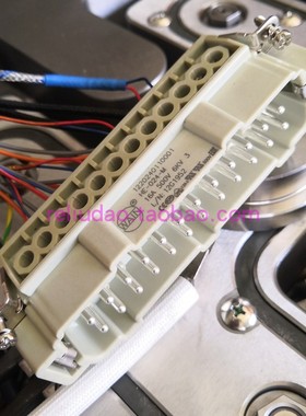 WAIN连接器HE-024-M公芯16A500V工业插头座1220240110001唯恩024F