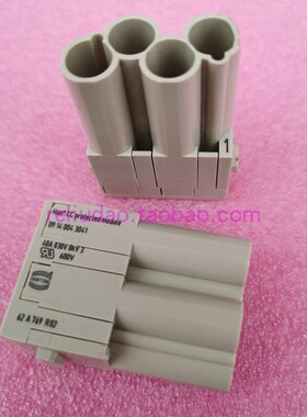 HARTING连接器09140043041模块4芯HAN-4MC浩亭40A哈丁09140043141