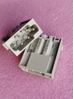 HARTNG连接器09140062633六针卡扣公芯HAN-6E-quick-LOCK原装浩亭