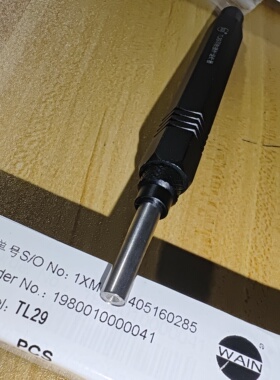 WAIN连接器TL29同轴插针退针器1980010000041黑5.2MM*09990000328