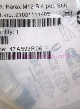 HARTING连接器21031111405圆形Harax-M12-S-4 pol浩亭21031112405