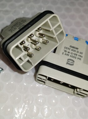 HARTING连接器09120082633快速8针插头HAN-Q-8/0-M-QL浩亭原装