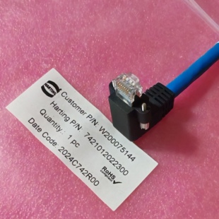 HARTING连接线7421012022300八芯网线21038811805浩亭KUKA库卡ABB