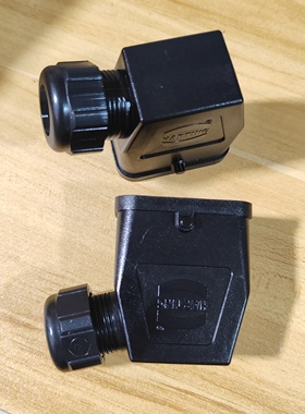 HARTING连接器09120080527黑色上壳HAN-COMPACT-gs-pg16黑色塑壳