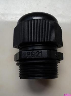 JMS防水塑料接头PG21插头电缆直径13-18mm 灰色黑色白色德制螺纹