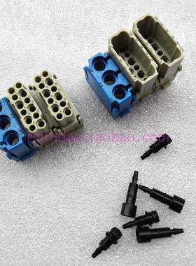 HARTING连接器09140123001公芯09140123101母芯HAN-12DD模块12针