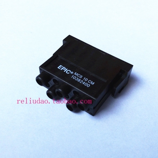 CM黑色十针10A250V电池模原装 德国EPIC连接器10382400公芯MCS