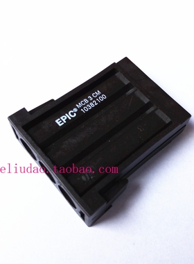 EPIC连接器10382100三孔母芯MCB-3-CM原装三针40A/630V德国电池模
