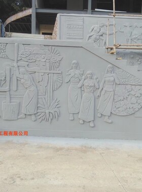 人物水泥仿真背景墙装饰画假山
