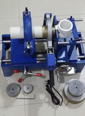 华可PPR承插焊机40-63-160pe对接机热熔器熔接机对焊机焊管道机