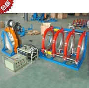 400-630PE máy hàn mông thủy lực pe ống fuser hàn máy hàn ống công cụ - Phần cứng cơ điện