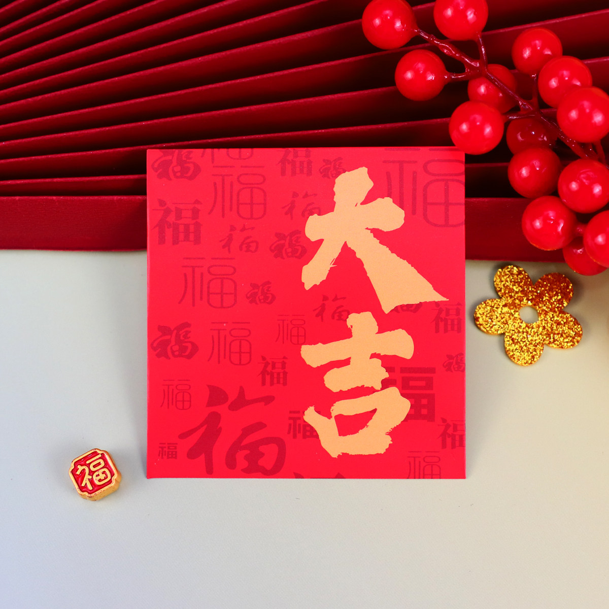 中国风港版多福方形利是封新年春节通用压岁包大吉迷你防水红包袋