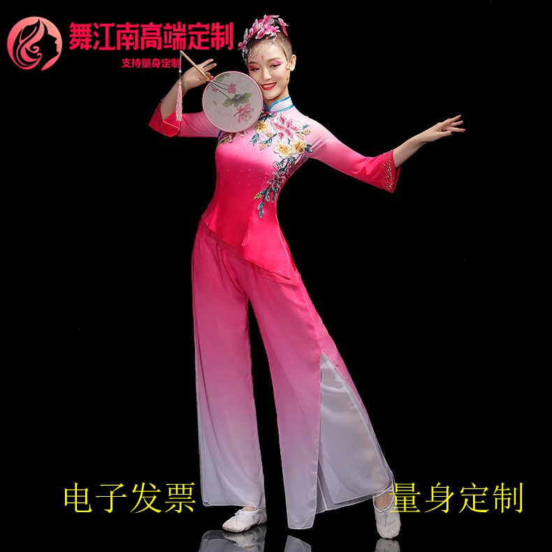 胶州秧歌古典舞服广场舞粤绣粤美图片