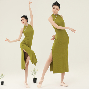 舞月老师入画江南修身开叉珍珠连衣裙古典民国风舞蹈裙弹力旗袍服