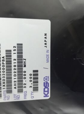 温补晶振TCXO KDS 原装进口贴片晶振 2016 32MHZ  DSB211SDN 32M