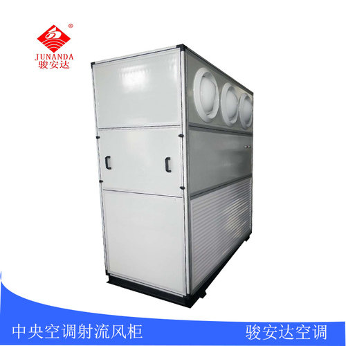 广州立式暗装风机四排空调