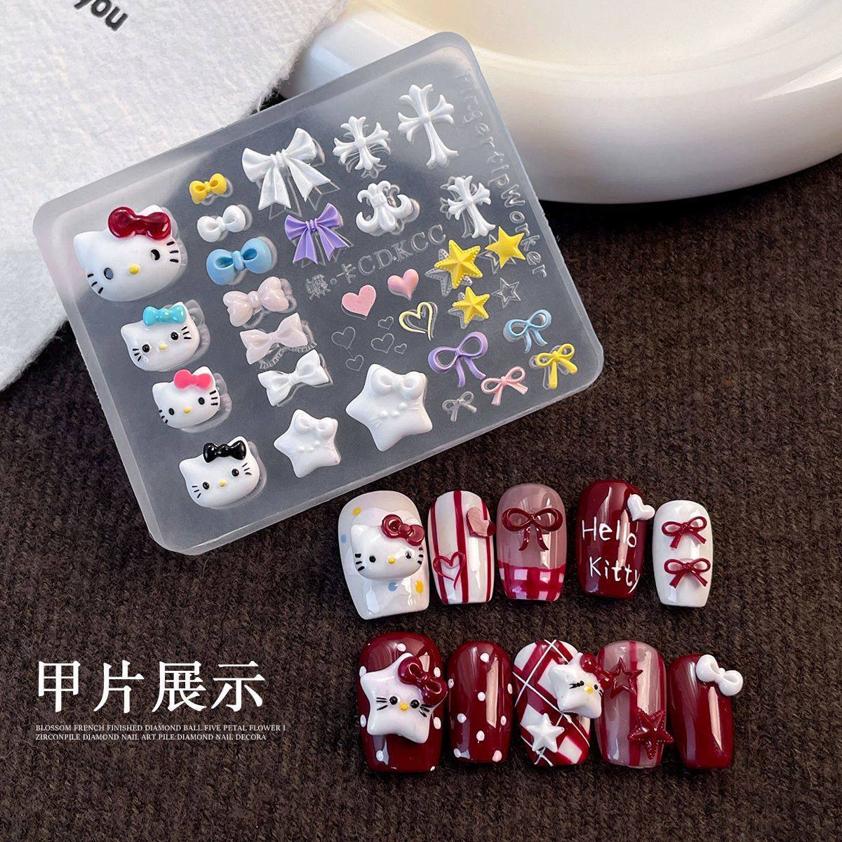 高透diy蝴蝶结水晶美甲模具立体硅胶模具浮雕胶家用模具美甲立体