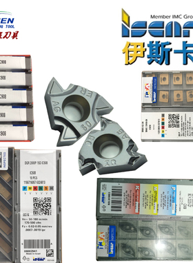 伊斯卡ISCAR数控刀片 RPMT10T3MOE-CD IC928