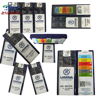 瑞士林尼娜数控硬质合金切削大刀片SNMM150612-HLR LT35