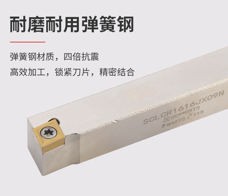 凯恩数控车床走心机外圆