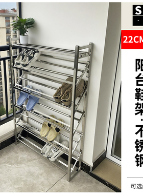 2026新款多层防尘小窄鞋架门口家用大容量可移动鞋柜斜放鞋架子