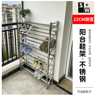 柜斜放鞋 架门口家用大容量可移动鞋 架子 多层防尘小窄鞋 2025新款