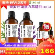 Tea Tree Lavender Oil Single 100ml chăm sóc da mặt kết hợp để gửi dầu hạt nho vào chai phù hợp - Tinh dầu điều trị