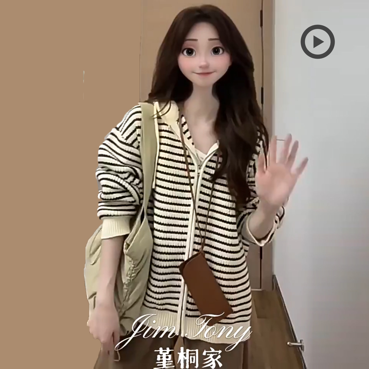 简约休闲连帽条纹针织开衫女春秋短款拉链落肩宽松毛衣外套