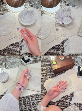 灵序Crystal天然白水晶紫水晶手串女极简多宝清透百搭水晶手链