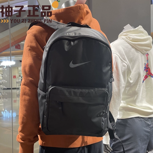 Nike, водонепроницаемый спортивный школьный рюкзак для школьников и студентов, ноутбук подходит для мужчин и женщин
