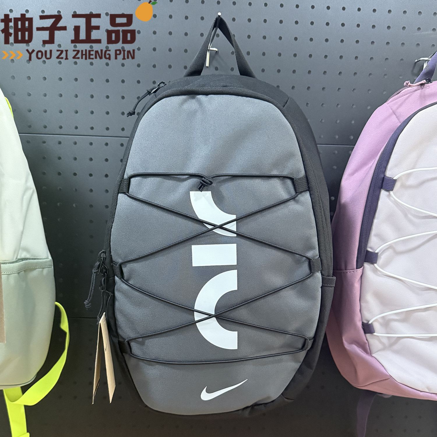 耐克潮流运动双肩背包