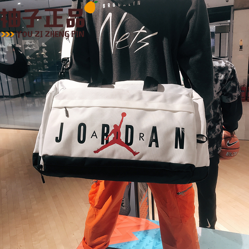 耐克NIKE JORDAN AJ健身包大容量篮球训练运动单肩斜挎包FD7040-封面