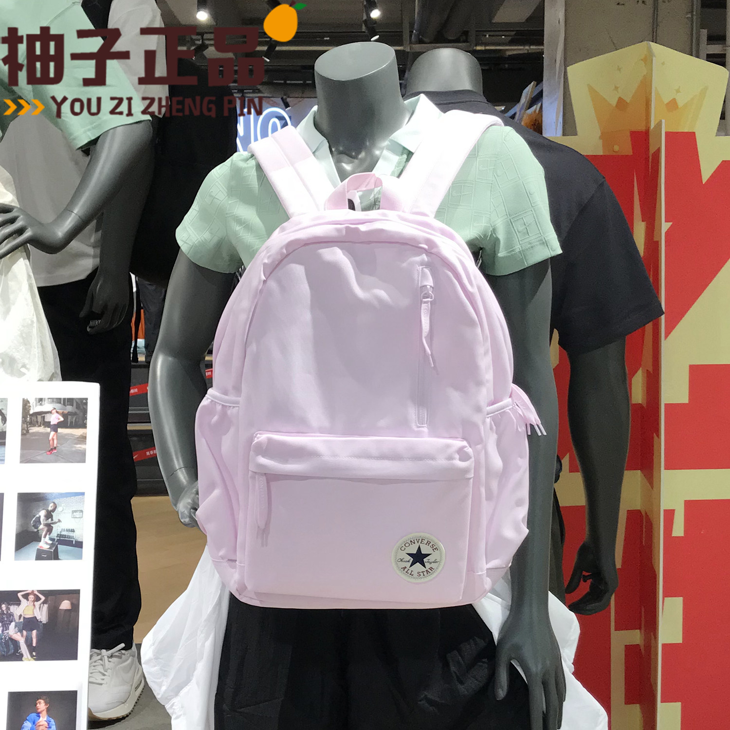 匡威2026新款校园电脑双肩包